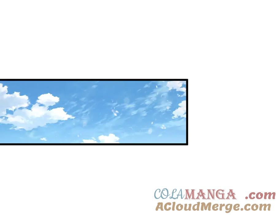 《SSS级超越常理的圣骑士》第65话 天才王浩 第73页