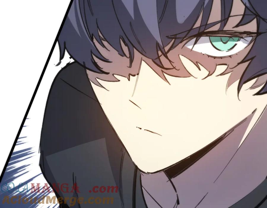 《SSS级超越常理的圣骑士》第65话 天才王浩 第13页
