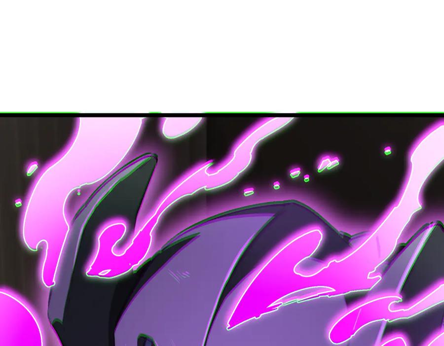 《SSS级超越常理的圣骑士》第65话 天才王浩 第66页
