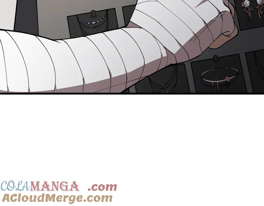 《SSS级超越常理的圣骑士》第65话 天才王浩 第81页