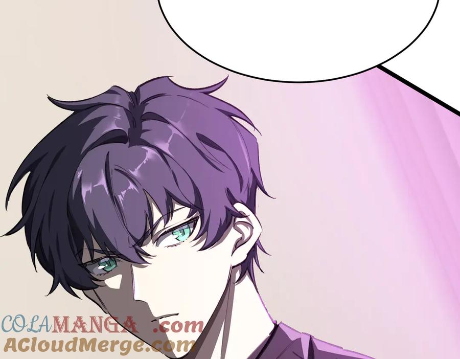 《SSS级超越常理的圣骑士》第65话 天才王浩 第69页