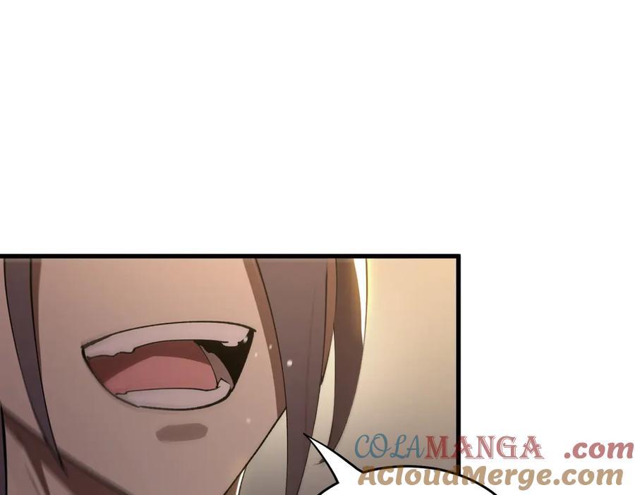 《SSS级超越常理的圣骑士》第65话 天才王浩 第89页