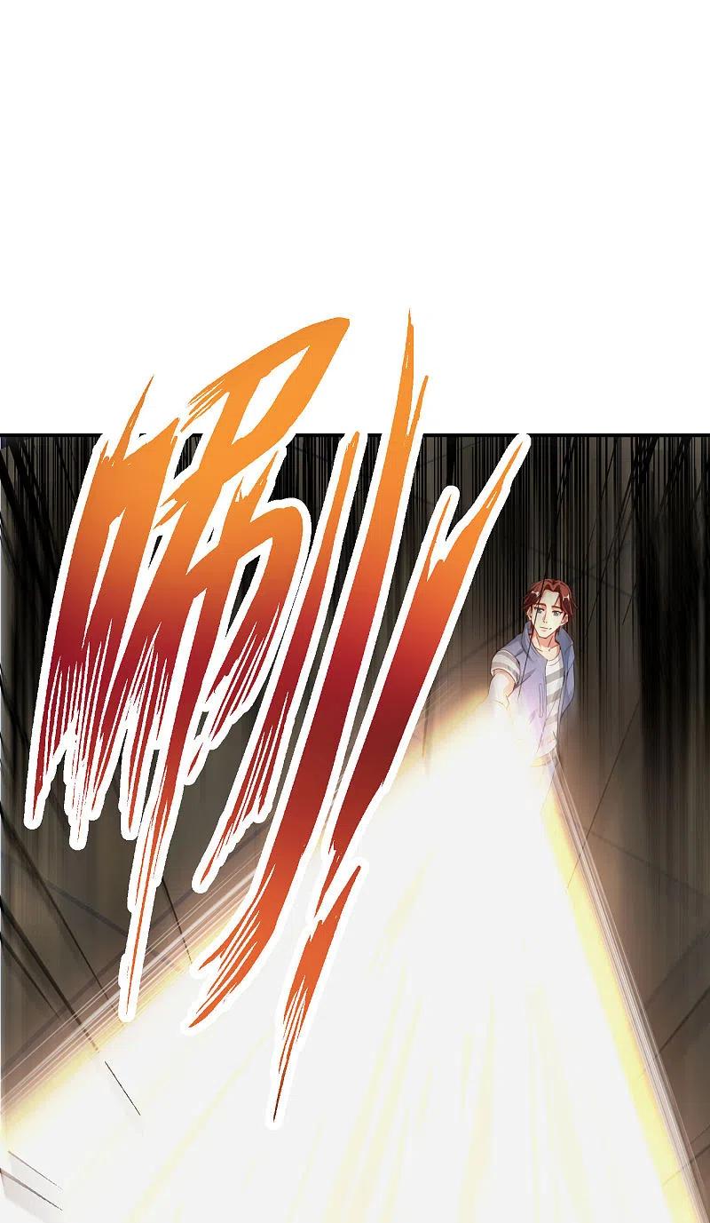 最强仙界朋友圈 第66话 听说你要和我比法宝？ 第22页