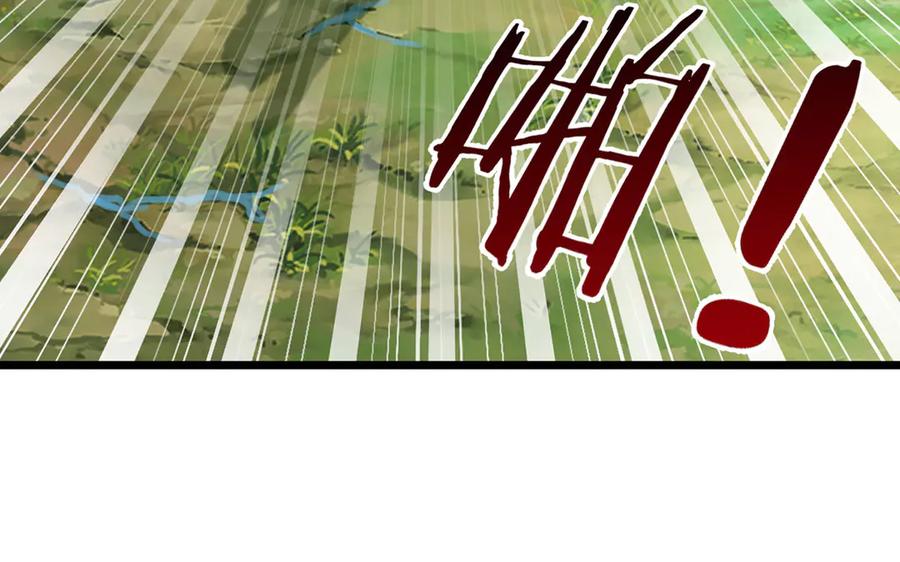 《一力破诸天万界》第77话 御兽师 第23页