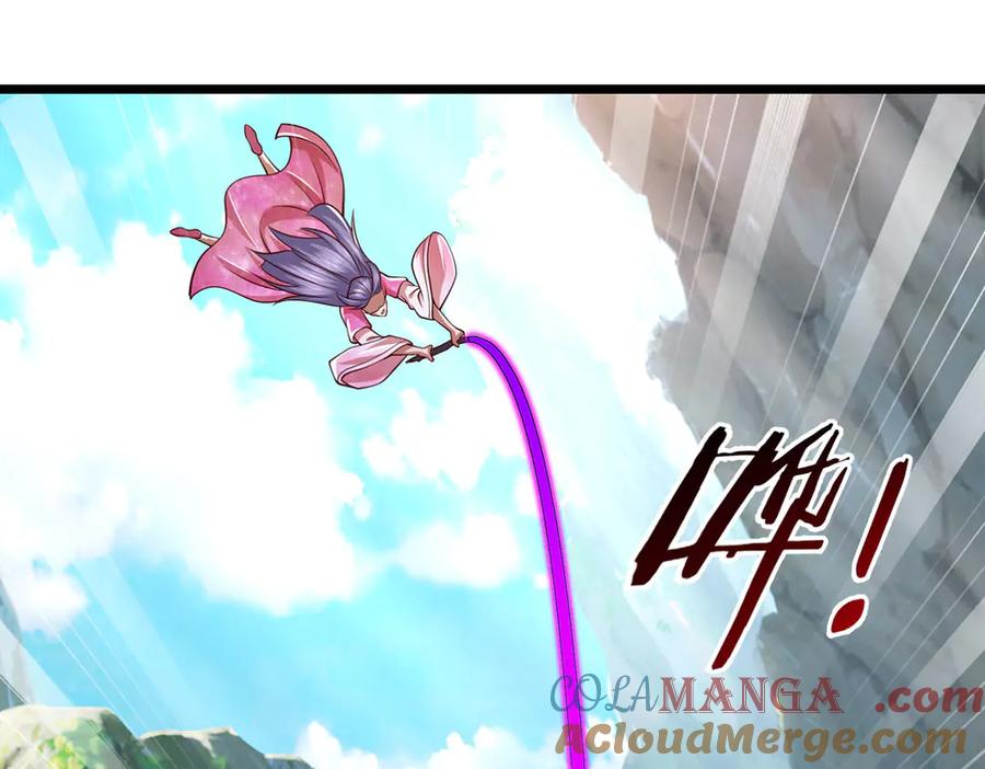 《一力破诸天万界》第77话 御兽师 第31页