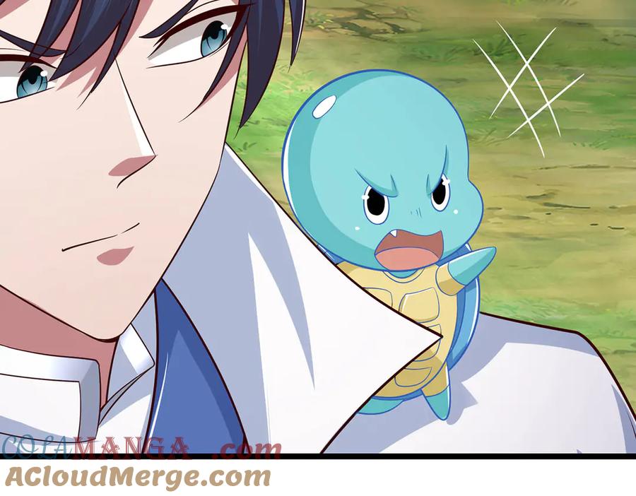 《一力破诸天万界》第77话 御兽师 第67页