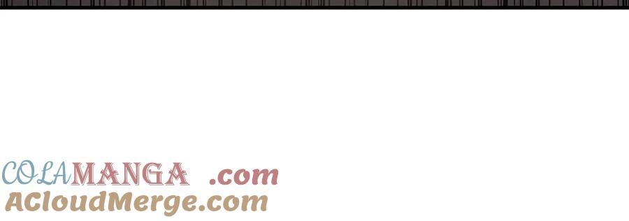 死灵法师：重生的我全技能精通 - 第76话 现在的你，只是模仿我的模样而已 - 第93张图