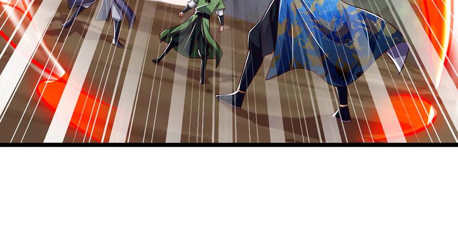 《一力破诸天万界》第77话 御兽师 第59页