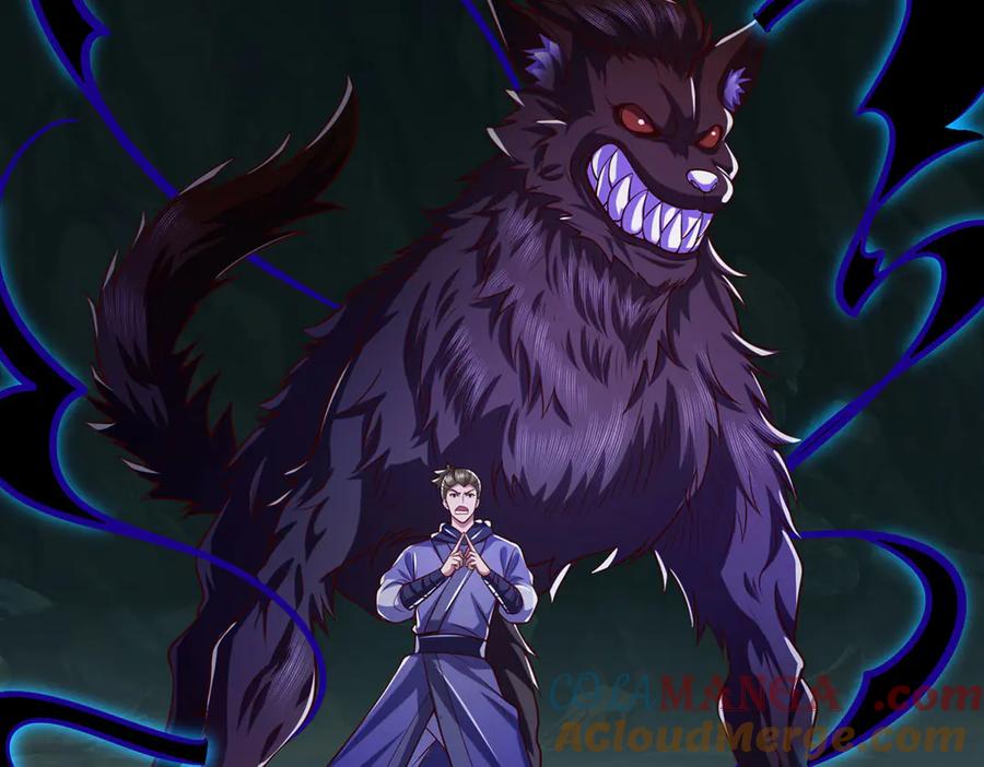 《一力破诸天万界》第77话 御兽师 第10页