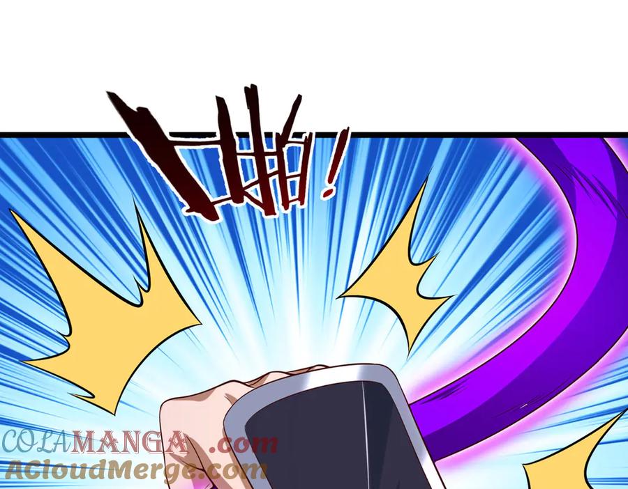 《一力破诸天万界》第77话 御兽师 第28页