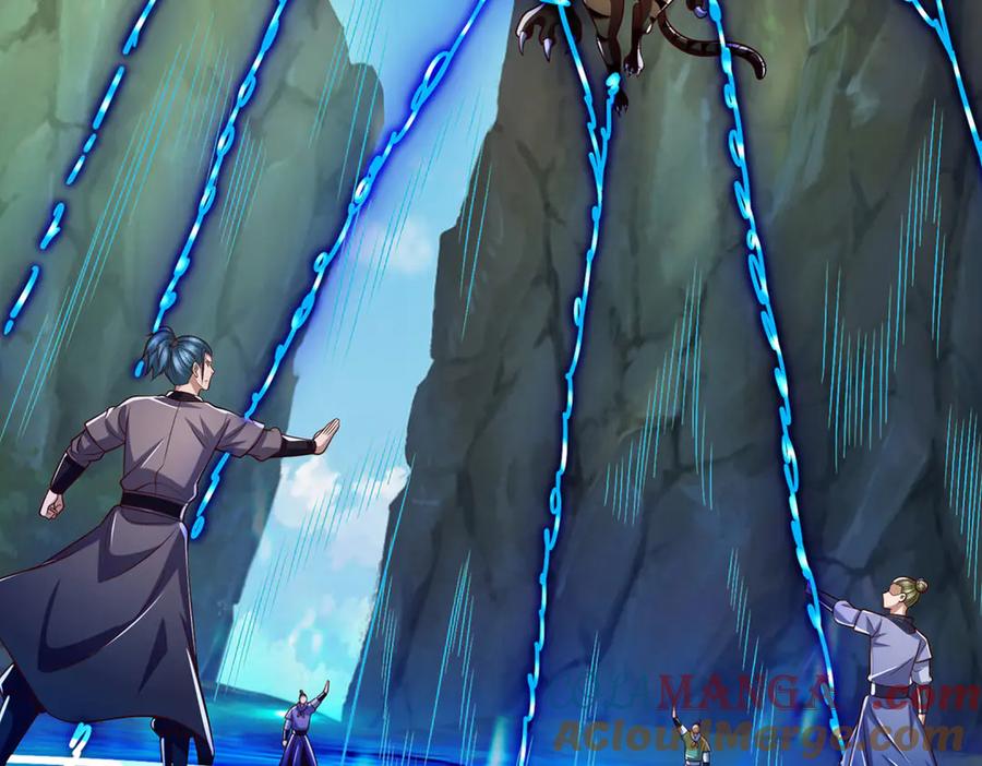 《一力破诸天万界》第77话 御兽师 第13页
