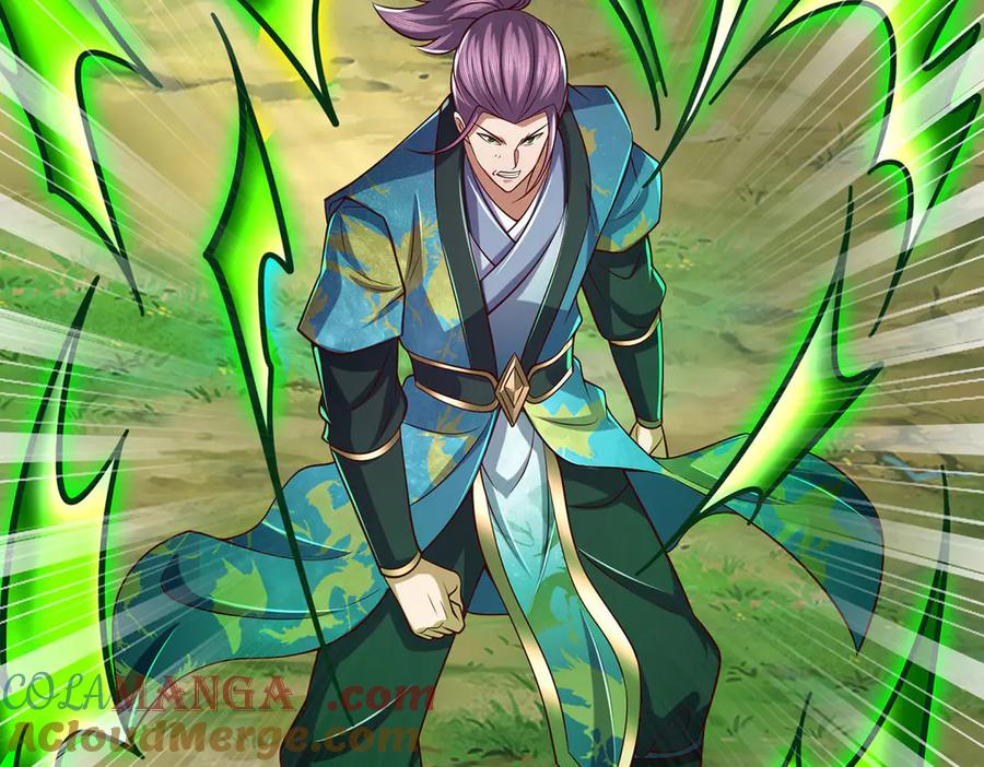 《一力破诸天万界》第77话 御兽师 第70页