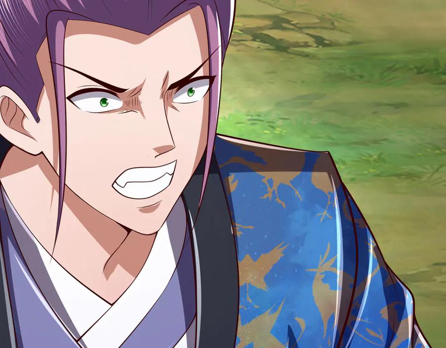 《一力破诸天万界》第77话 御兽师 第35页
