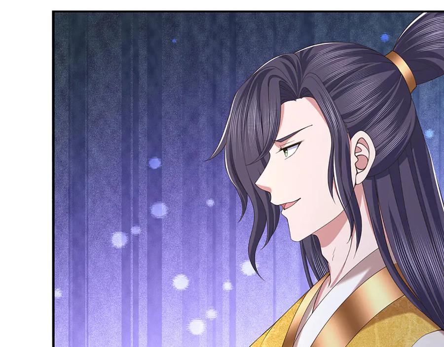 《一力破诸天万界》第81话 这是在等我吗？ 第18页