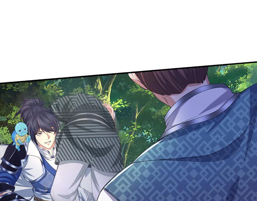 《一力破诸天万界》第81话 这是在等我吗？ 第62页
