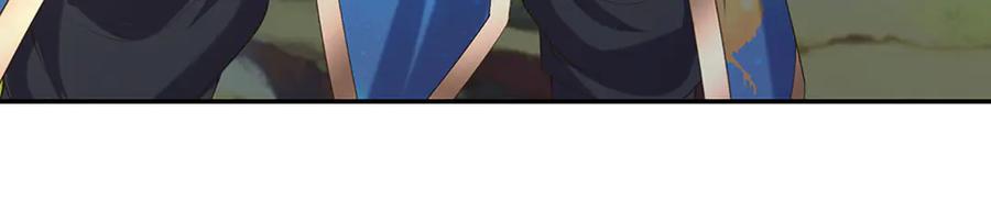 《一力破诸天万界》第81话 这是在等我吗？ 第30页