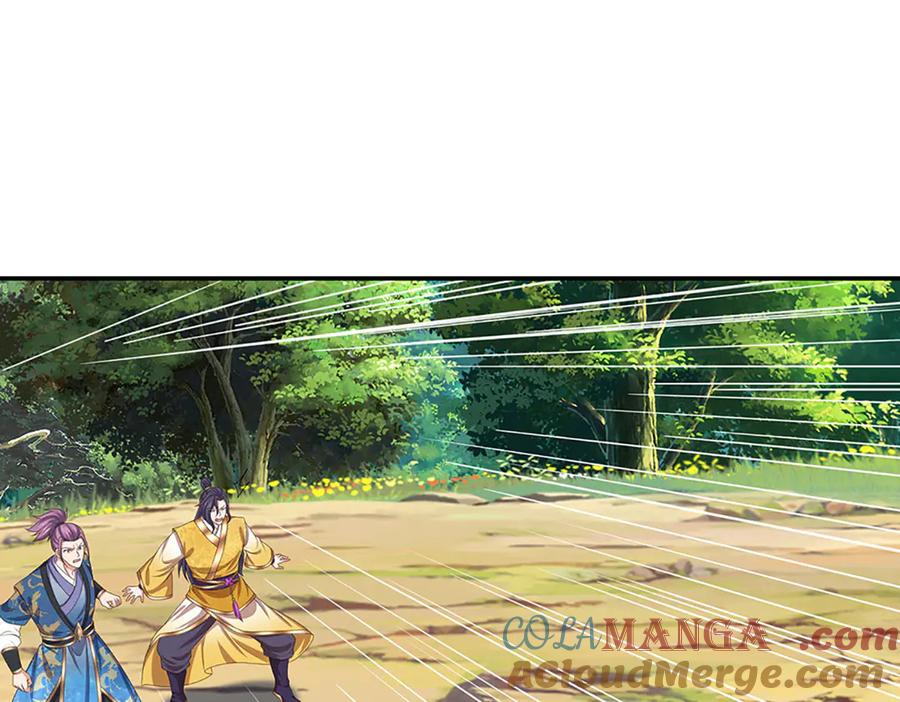 《一力破诸天万界》第81话 这是在等我吗？ 第58页