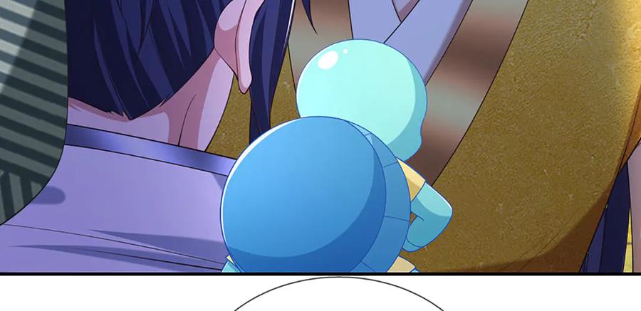 《一力破诸天万界》第81话 这是在等我吗？ 第71页