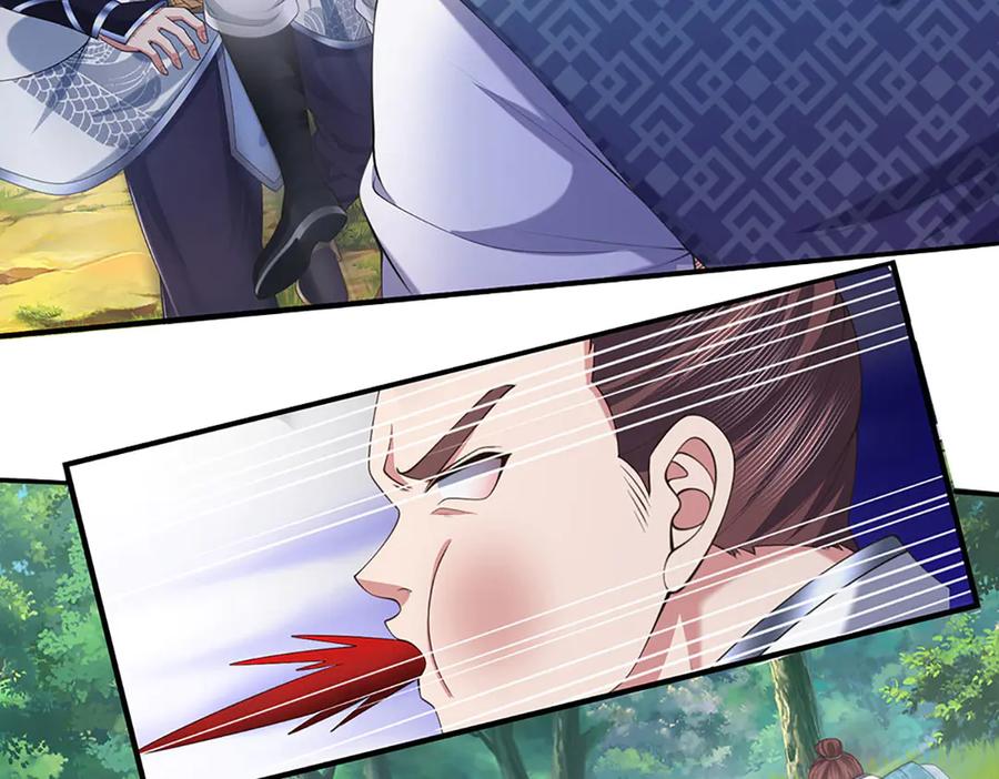 《一力破诸天万界》第81话 这是在等我吗？ 第63页