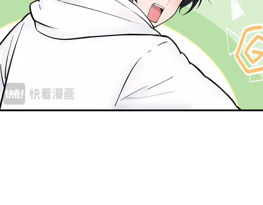 《我主宰了灵气复苏》第81话 数值怪大战！ 第15页