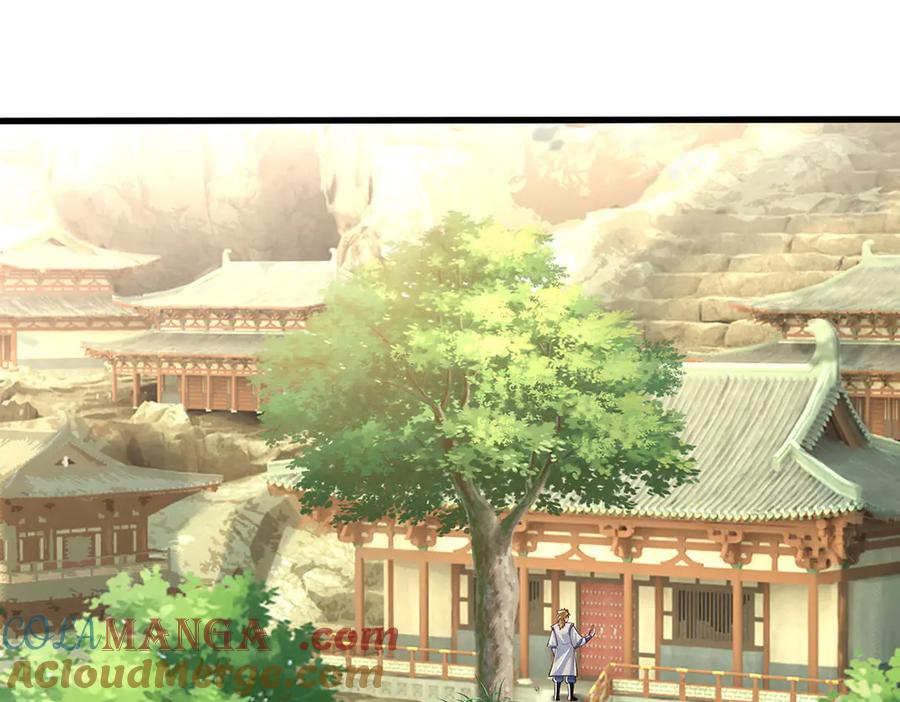 《一力破诸天万界》第85话 真正的高手 第28页