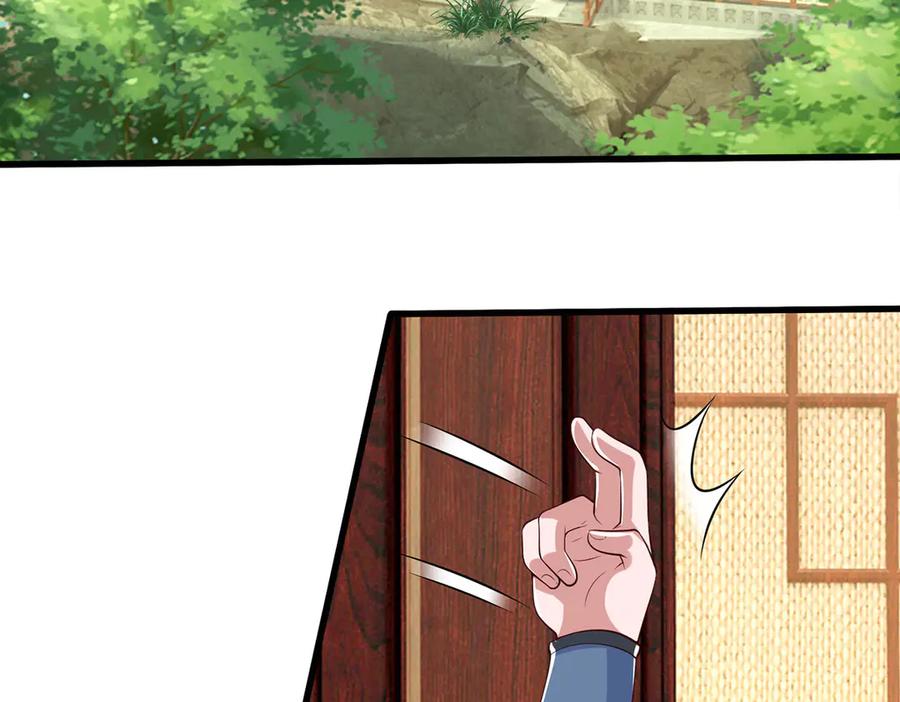 《一力破诸天万界》第85话 真正的高手 第29页