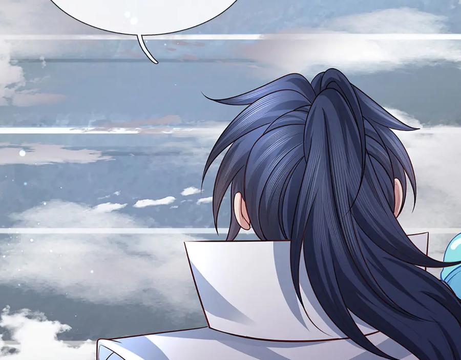 《一力破诸天万界》第89话 我只是路过 第6页