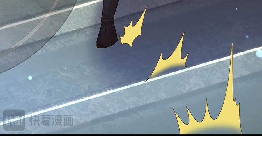 《一力破诸天万界》第89话 我只是路过 第78页