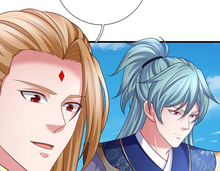 《一力破诸天万界》第89话 我只是路过 第21页