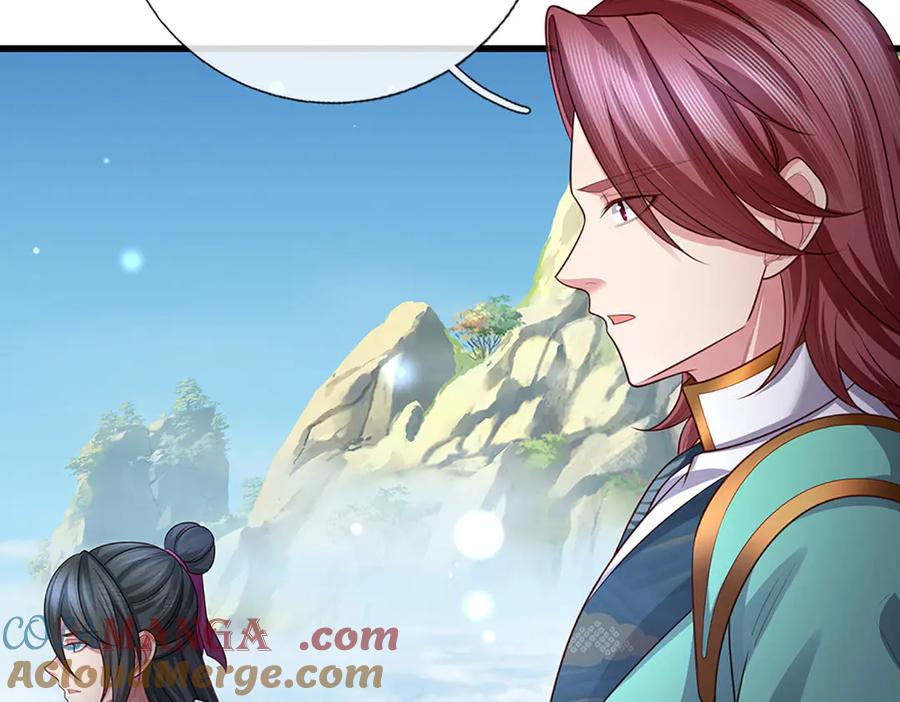 《一力破诸天万界》第89话 我只是路过 第55页
