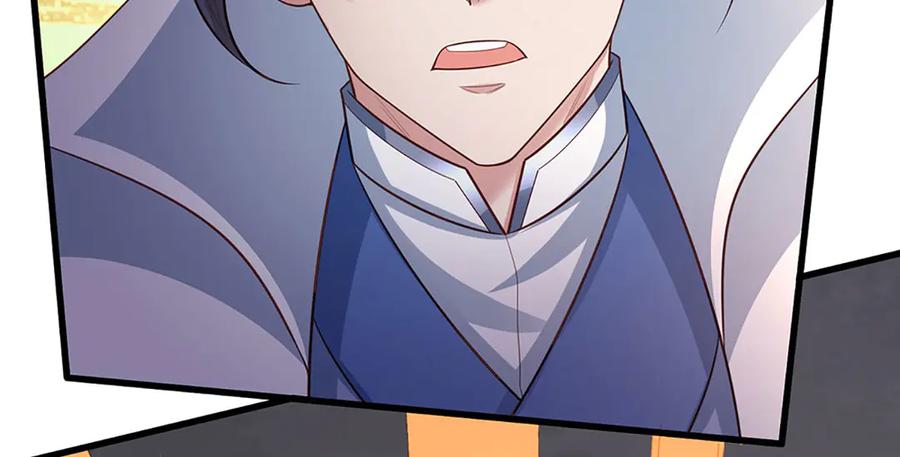 《一力破诸天万界》第89话 我只是路过 第84页