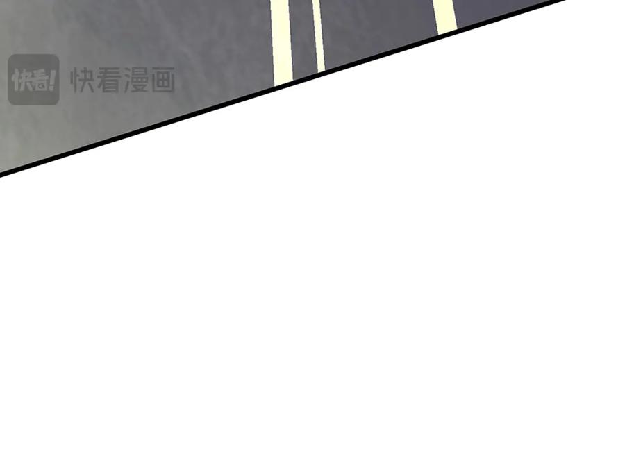 《一力破诸天万界》第89话 我只是路过 第53页