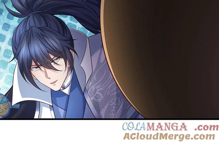 《一力破诸天万界》第89话 我只是路过 第67页