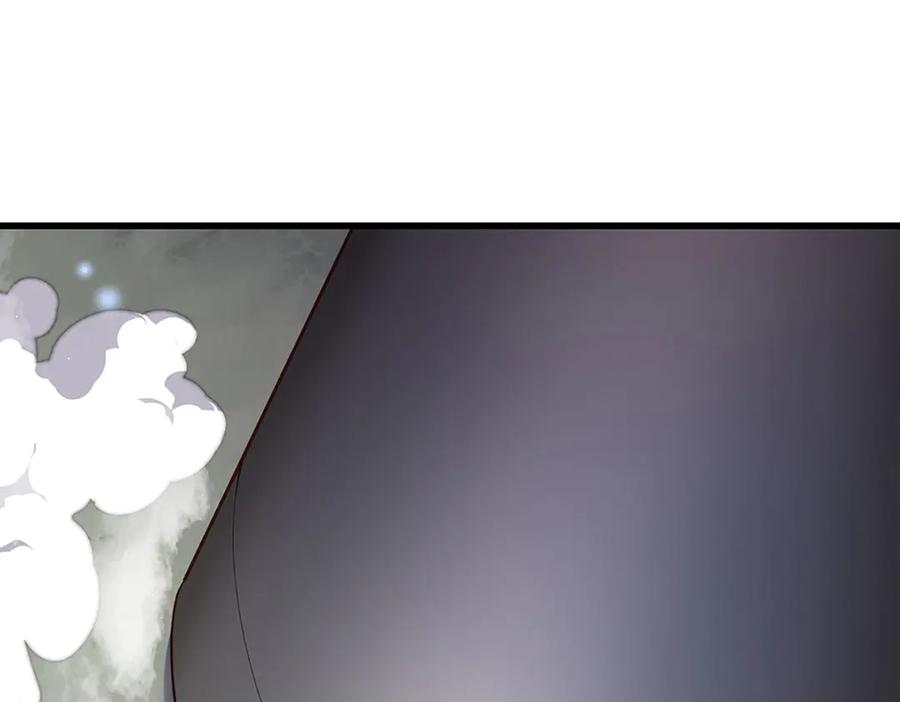 《一力破诸天万界》第89话 我只是路过 第57页