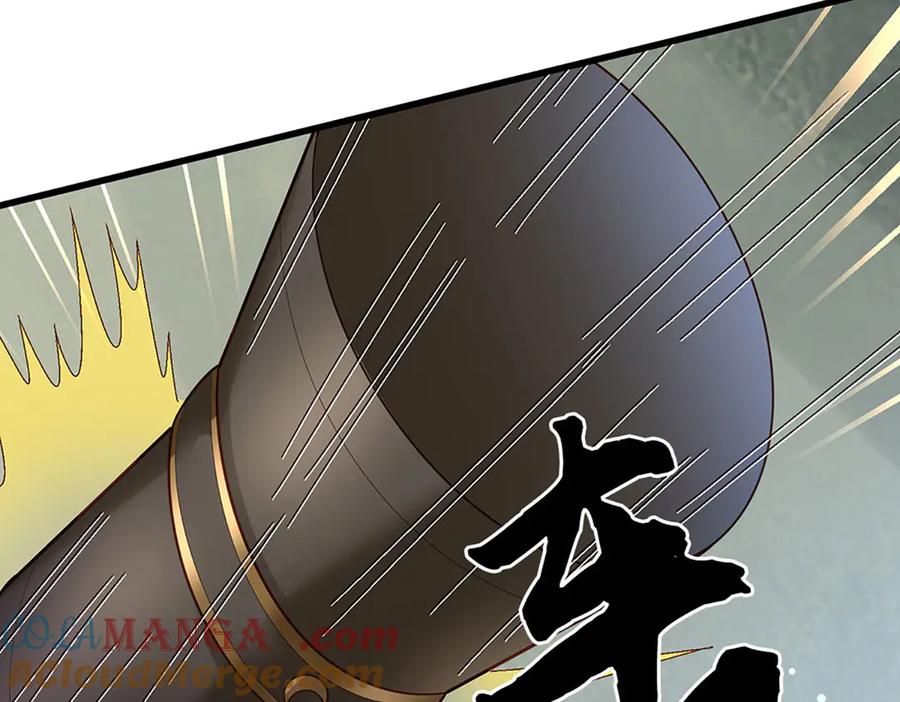 《一力破诸天万界》第89话 我只是路过 第49页
