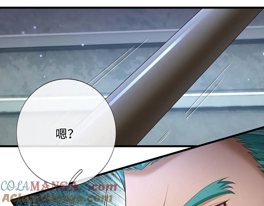 《一力破诸天万界》第89话 我只是路过 第61页