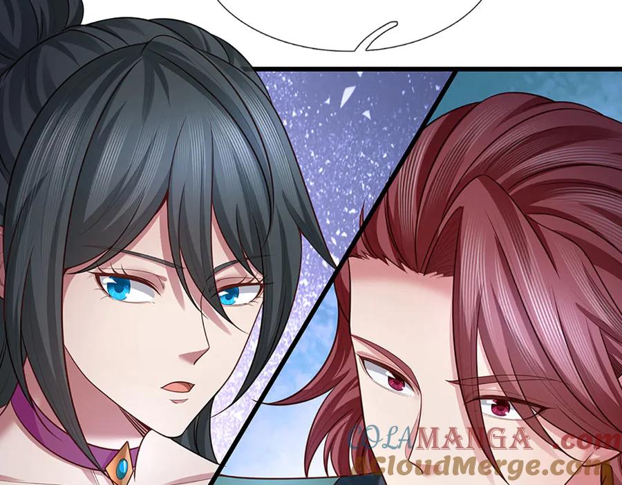 《一力破诸天万界》第89话 我只是路过 第37页