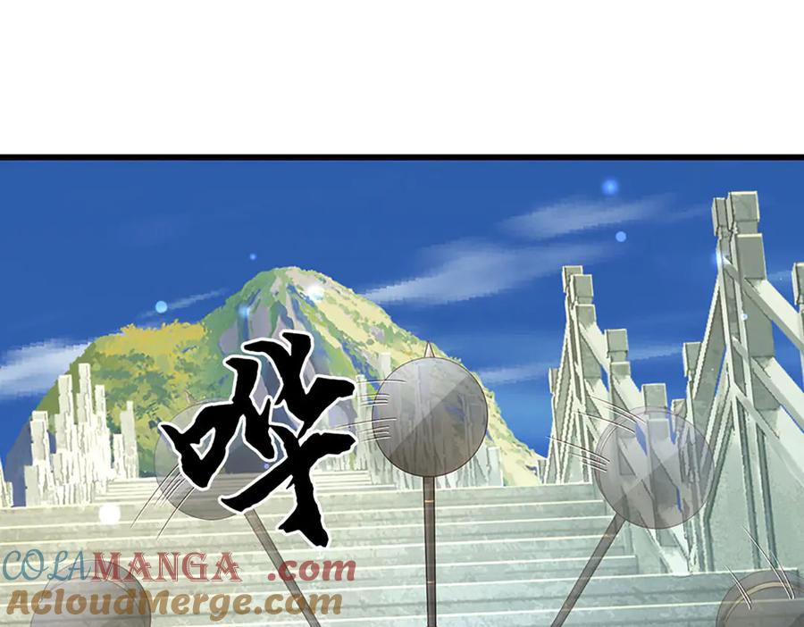 《一力破诸天万界》第89话 我只是路过 第79页