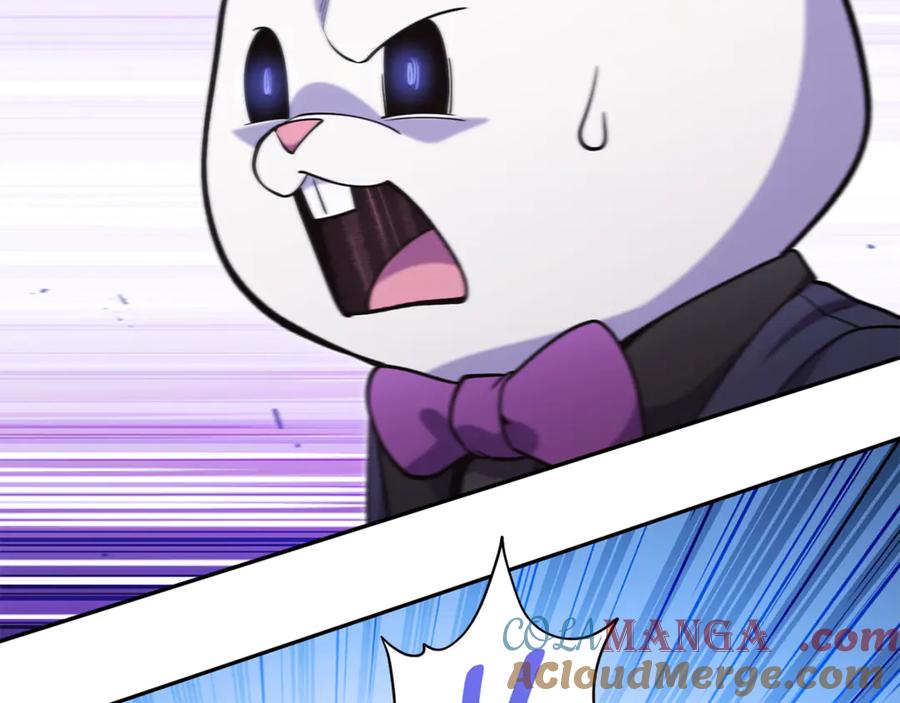 重启地下城 第214话 升级 第209页