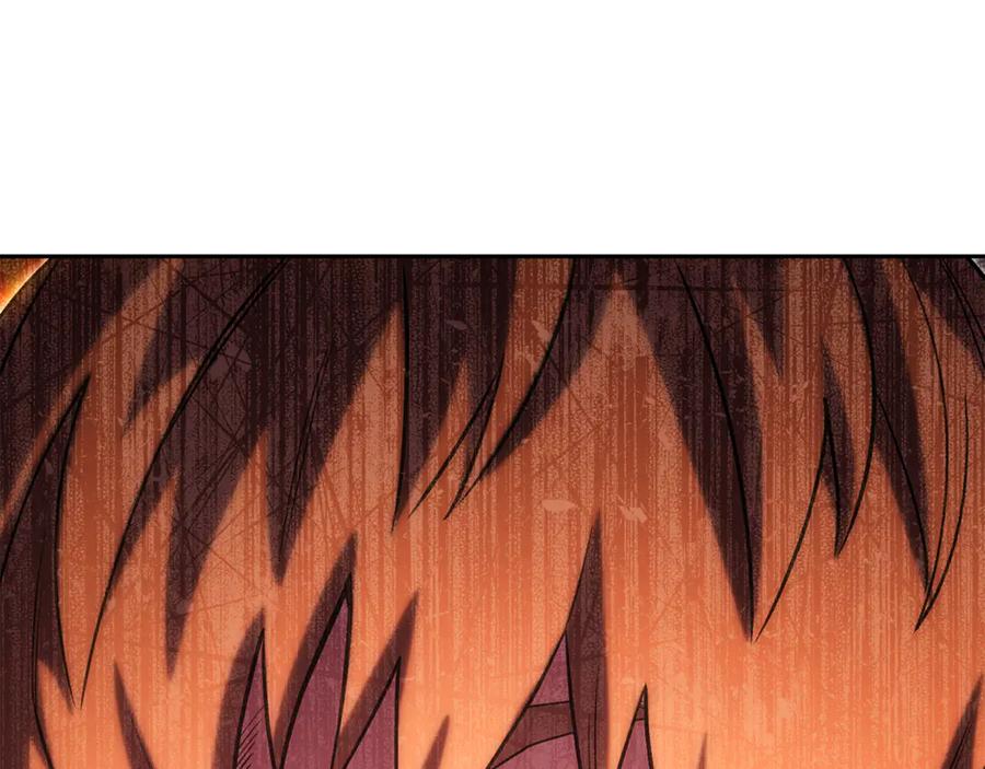 重启地下城 第214话 升级 第160页