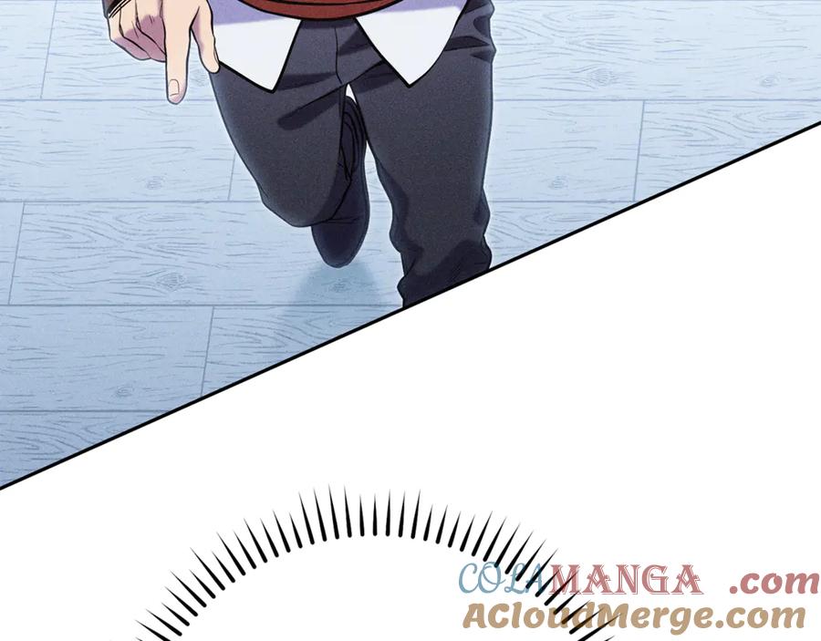重启地下城 第214话 升级 第173页