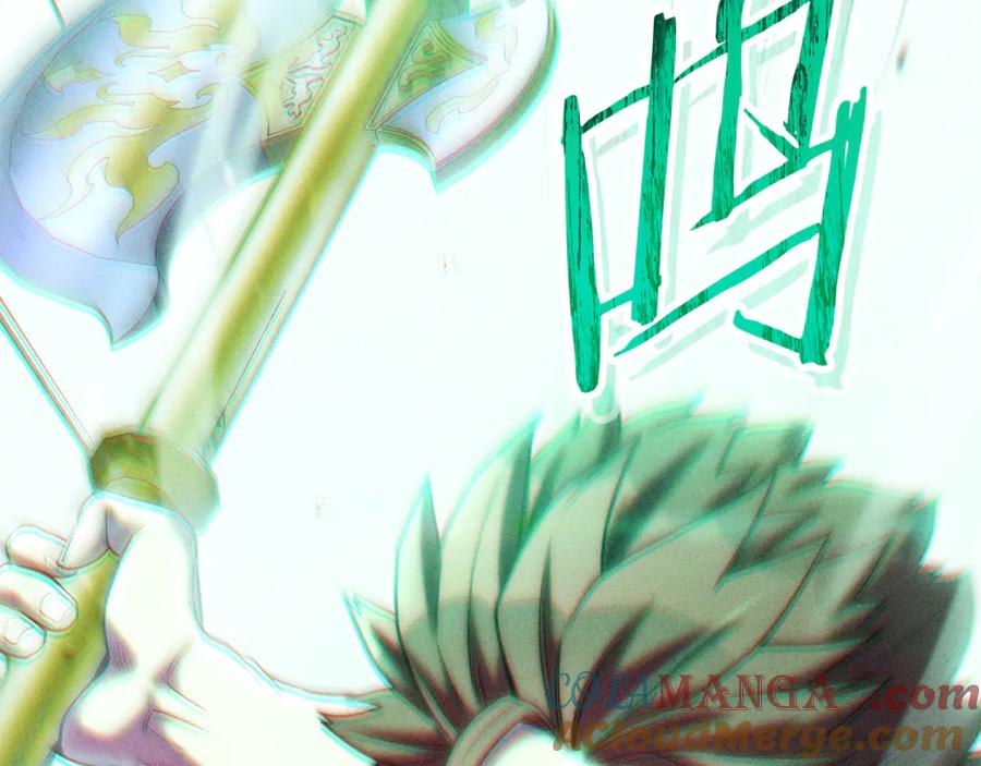重启地下城 第214话 升级 第229页