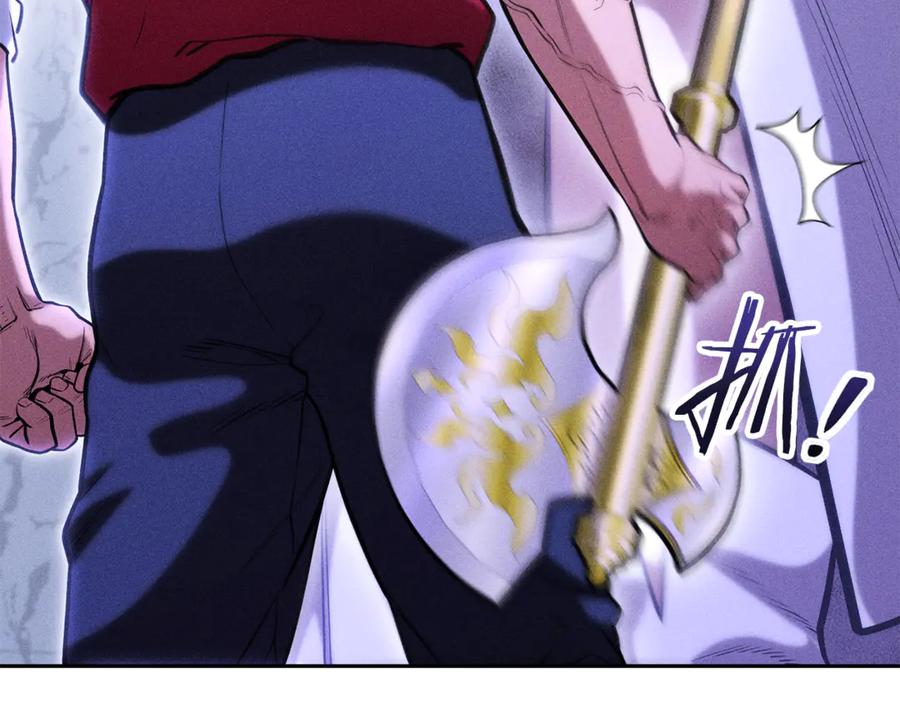 重启地下城 第214话 升级 第206页