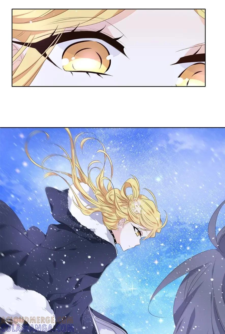 《天地海：我成为了神界的实习生》379 神仙游戏（十三） 第40页