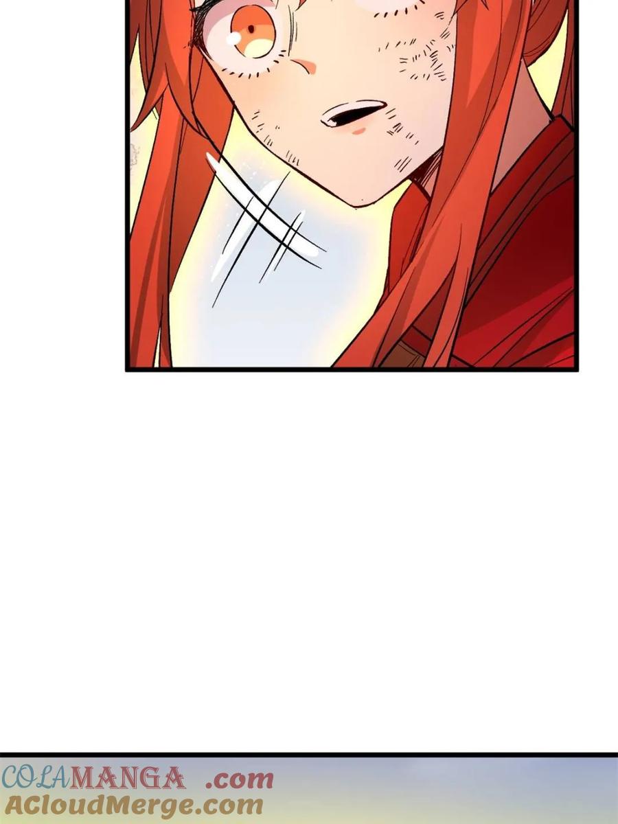 《开局签到荒古圣体》第70话 70.潜入敌营,朱雀国主出关 第85页