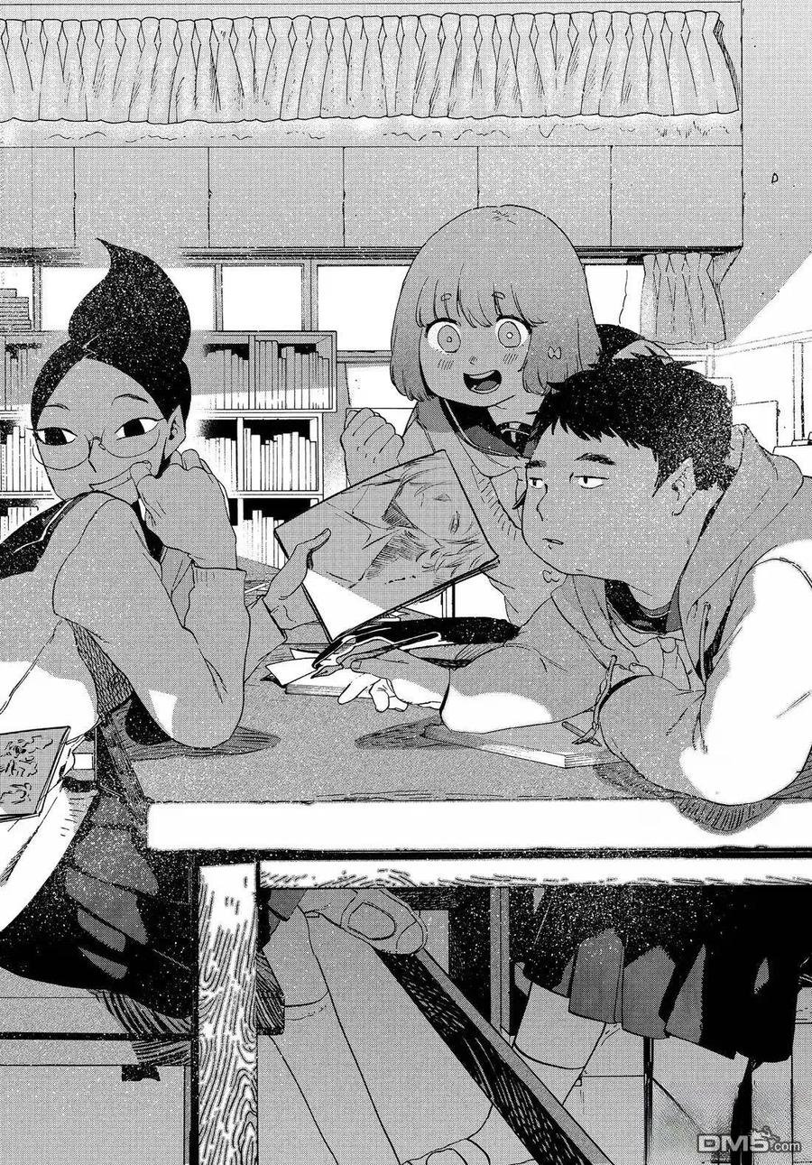 《Blue Period》第74话 第34页