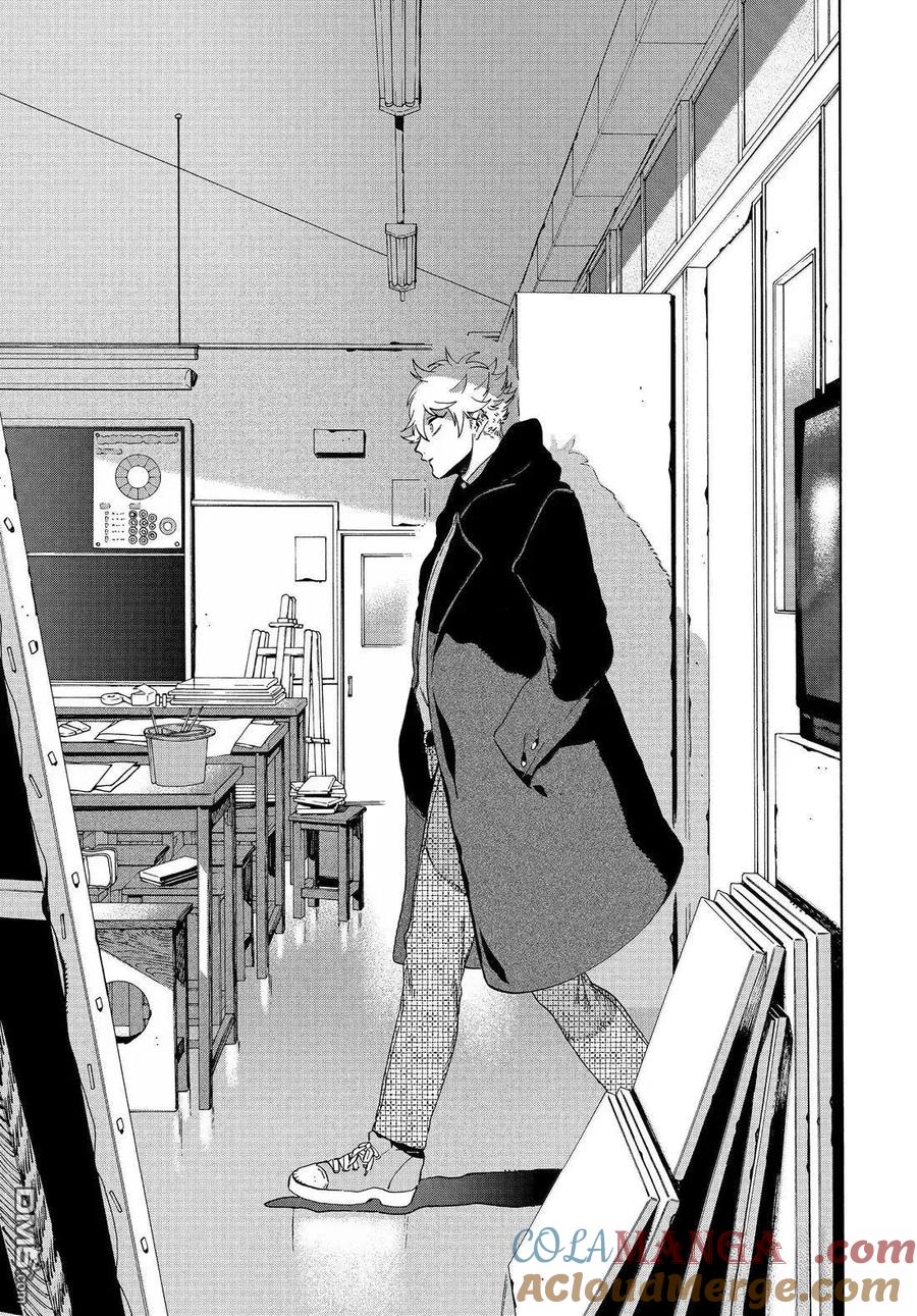 《Blue Period》第74话 第15页