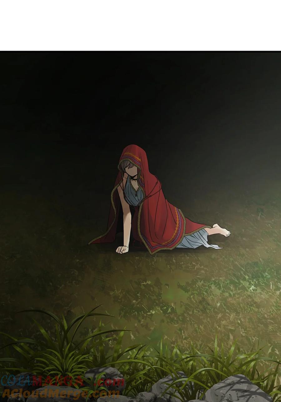 图腾领域 - 83 一个人也没关系 - 第76张图