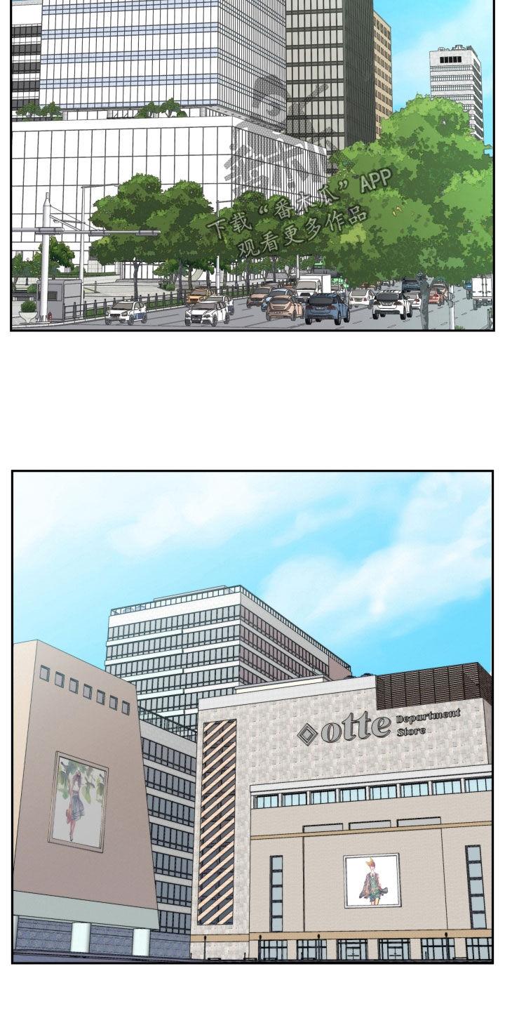 《死亡不是我的解脱》第60章：不想放手 第34页
