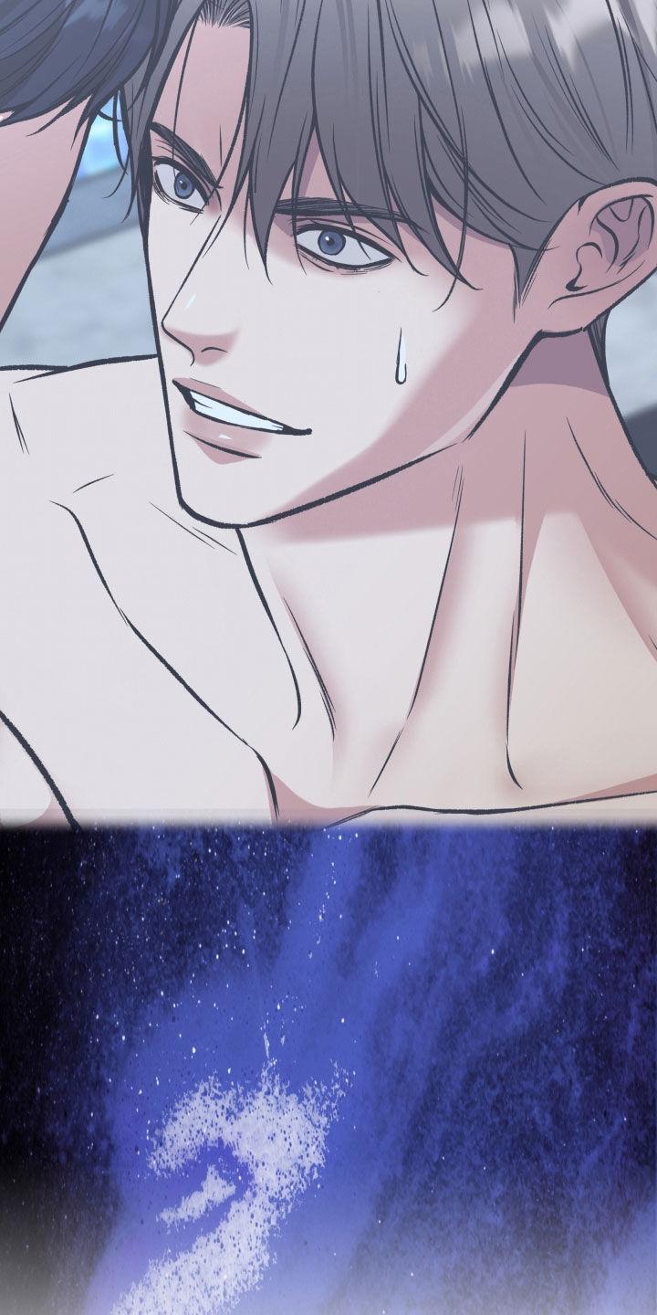 《死亡不是我的解脱》第61章：眼神 第30页